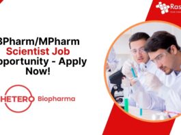BPharm/MPharm Scientist Job Opportunity - Apply Now!