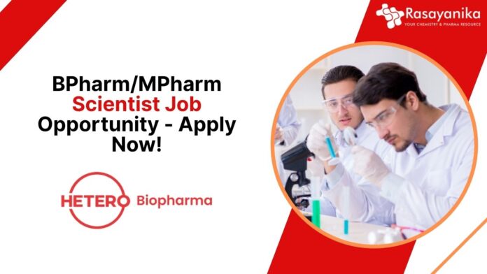 BPharm/MPharm Scientist Job Opportunity - Apply Now!
