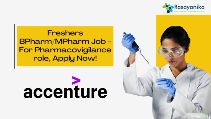 Freshers BPharm/MPharm Job - For Pharmacovigilance role, Apply Now!