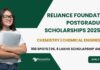 Reliance Foundation Postgraduate Scholarships 2025-26 For Chemistry