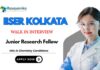 JRF Vacancies For Chemistry