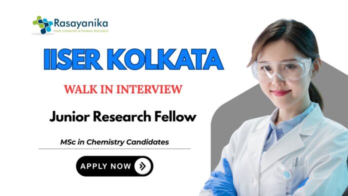 JRF Vacancies For Chemistry
