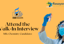 JRF Position at IISER Kolkata -  MSc Life Science Candidates Attend the Walk-In Interview