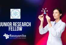 JRF Position for Chemical Engineering Graduates | Apply Online at IIT Gandhinagar
