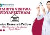 Junior Research Fellow Vacancy at Amrita Vishwa Vidyapeetham | MSc Chemistry Graduates Apply Now