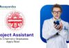 MSc Chemistry Jobs at Panjab University | Apply Now For The Project Assistant Role