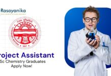 MSc Chemistry Jobs at Panjab University | Apply Now For The Project Assistant Role