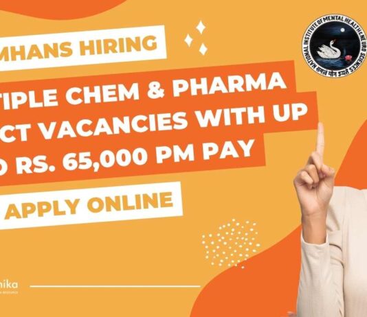 MSc Biotech & Biochem Latest Jobs at NIMHANS
