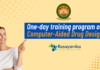 One-Day Training Program on Computer-Aided Drug Design at Central University of Punjab - MSc/MTech/M. Pharm/PhD candidates Apply Now