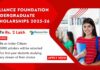 Reliance Foundation Undergraduate Scholarships 2025-26 - Apply Online