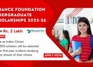 Reliance Foundation Undergraduate Scholarships 2025-26 - Apply Online