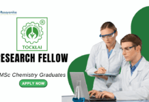 Research Fellow Position at Tocklai - MSc Chemistry Graduates Attend The Walk-In Interview (1)