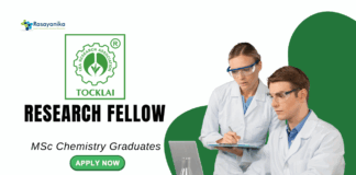 Research Fellow Position at Tocklai - MSc Chemistry Graduates Attend The Walk-In Interview (1)