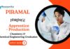 Apprentice Jobs at Piramal | Chemistry Graduates Apply Now