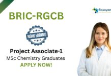 Chemistry Jobs at RGCB | Apply Now For The Project Associate Role