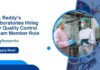Dr. Reddy’s Laboratories Jobs l Apply Now for Quality Control Team Member Role
