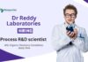  Recent Chemistry Jobs at Dr Reddy's Laboratories | MSc Candidates Apply Now