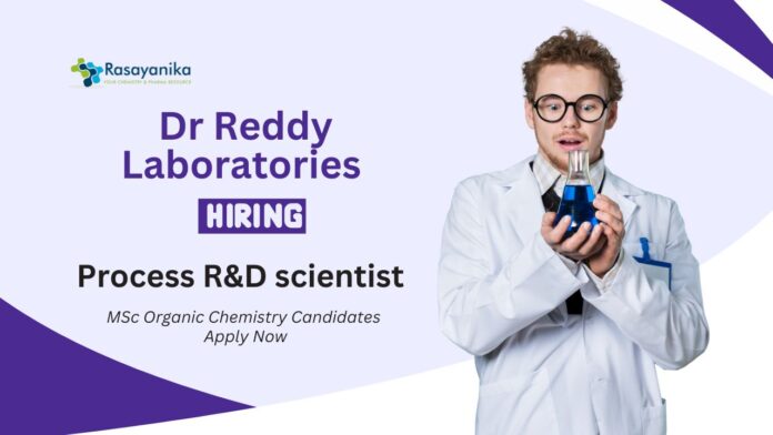  Recent Chemistry Jobs at Dr Reddy's Laboratories | MSc Candidates Apply Now