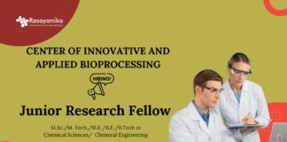Chemical Engineering Jobs at CIAB | Apply Now for Junior Research Fellow Positions 