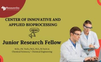 Chemical Sciences Jobs at CIAB | Apply Now for Junior Research Fellow Positions Chemical Engineering Jobs at CIAB | Apply Now for Junior Research Fellow Positions