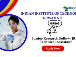 JRF Positions For Chemical Engineering Graduates| Apply Now at The Indian Institute of Technology Guwahati.