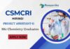 Job Opportunity: Project Assistant-II at CSIR-CSMCRI | Apply Now