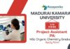 Latest MSc Organic Chemistry Jobs at Madurai Kamaraj University | Apply Now