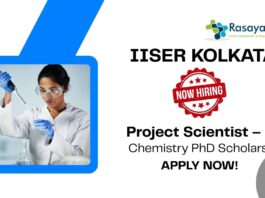 PhD Chemistry Jobs at IISER Kolkata | Chemistry PhD Scholars Apply Now
