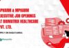 BPharm & MPharm Job Openings at BioMatrix Healthcare Pvt. Ltd.