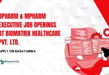 BPharm & MPharm Job Openings at BioMatrix Healthcare Pvt. Ltd.