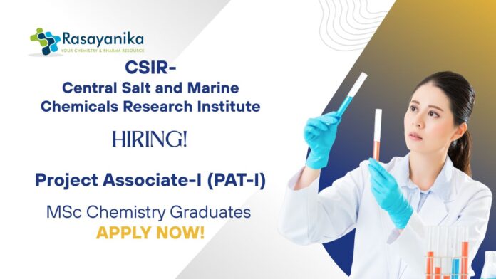 MSc Chemistry Jobs at CSMCRI | Apply for the Project Associate Job Position