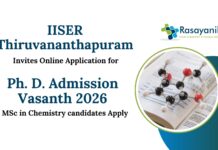 Chemistry PhD Program at IISER Thiruvananthapuram | PhD Admissions 2026