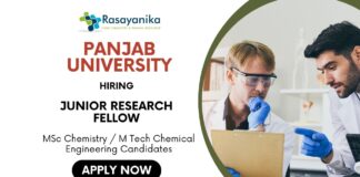 JRF Job Panjab University Vacancy - Chemical Engineering Job
