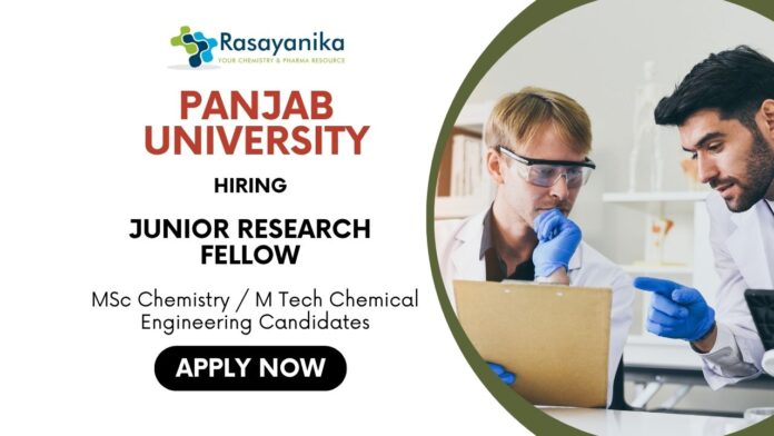 JRF Job Panjab University Vacancy - Chemical Engineering Job