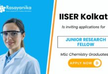 JRF Job in Chemistry | IISER Kolkata Recruitment 2025