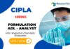 Chemistry Job in India – Analyst Chemist Jobs at Cipla Jobs at Cipla – Chemistry Job Formulation ADL - Analyst Chemist