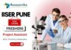 Join IISER Pune as Project Assistant in Chemistry – M.Sc Chemistry Research Job Apply Now