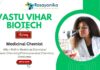 Medicinal Chemist – Research & Development at Vastu Vihar Biotech,Chemist Jobs