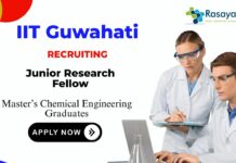 IIT Guwahati Recruitment-JRF | Chemical Engineering Job