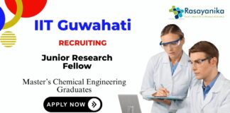 IIT Guwahati Recruitment-JRF | Chemical Engineering Job