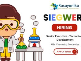 Senior Executive Technology Development Job at Siegwerk India, chemistry fresher jobs,msc chemistry freshers job