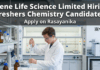 Freshers Chemistry Jobs at Arene Life Science Limited, Apply on Rasayanika