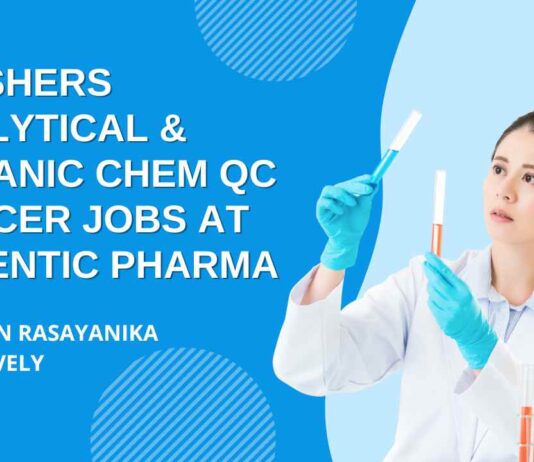 Chem QC Officer Jobs at Galentic Pharma, Apply on Rasayanika