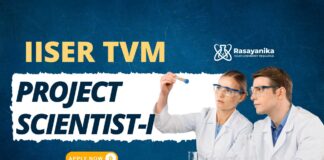 Project Scientist Job at IISER Thiruvananthapuram | Chemistry Candidates Apply Now  