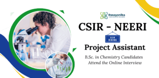 Project Assistant Jobs at NEERI | BSc Chemistry Jobs 