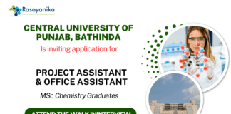 Central University of Punjab Recruitment 2025 Research Job & Chemistry Job Openings