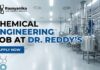 Chemical Engineering Job Opening – MSAT Injectable at Dr. Reddy’s
