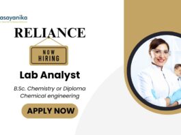 Lab Analyst Jobs at Reliance Industries Limited | BSc Chemistry Jobs in Vadodara
