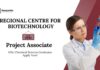Project Associate Jobs at RCB | MSc Chemistry Candidates Apply Now