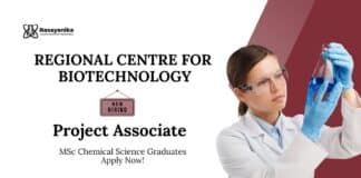 Project Associate Jobs at RCB | MSc Chemistry Candidates Apply Now